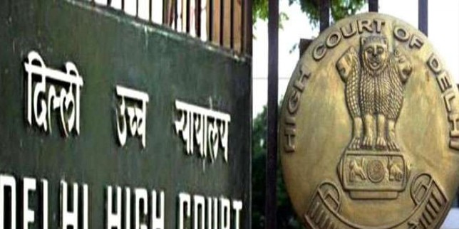 फारूक, उमर और महबूबा के खिलाफ याचिका सुनने से दिल्ली हाई कोर्ट ने इन्कार किया