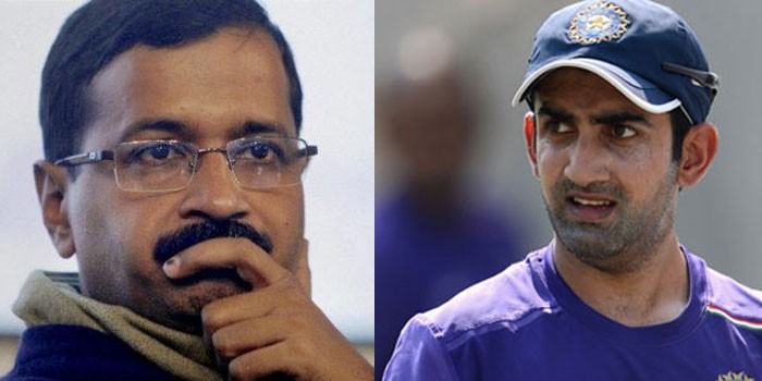 गौतम गंभीर का CM केजरीवाल को ओपन डिबेट चैलेंज, कहा- जनता के बीच हो बहस