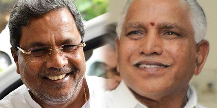 Yediyurappa Asks Siddaramaiah to Move Out of Cauvery Bungalow