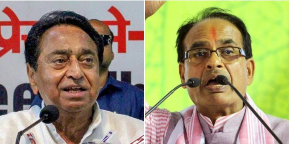 कर्नाटक की सियासी उठापटक के बाद क्या अगला नंबर मध्य प्रदेश का है?