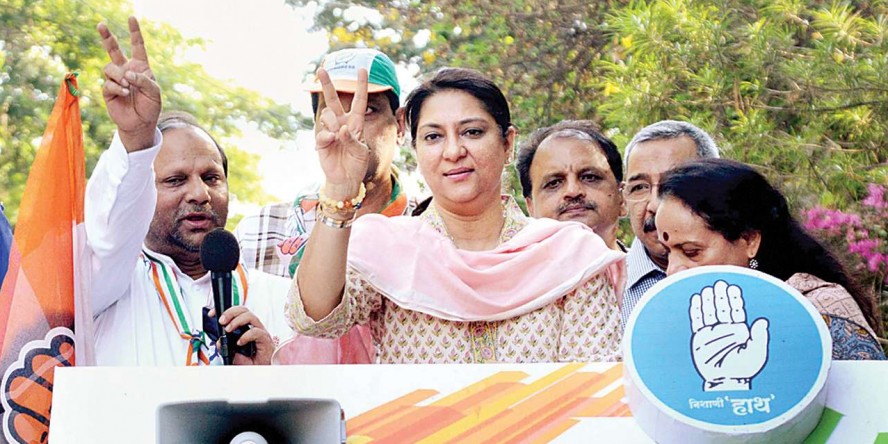 Nobody is doing any favour by speaking of LGBTQIA+ rights: Priya Dutt