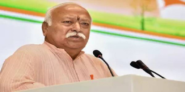 संघ प्रमुख मोहन भागवत बोले- विश्वगुरु बनने की राह पर है भारत