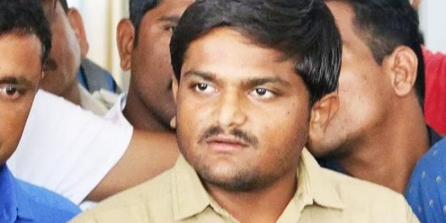 हार्दिक पटेल बोले -कुछ भक्तों के मुझे मैसेज आए कि अब तेरा क्या होगा हार्दिक?