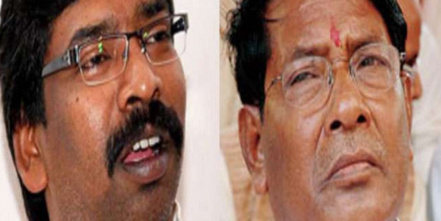 Jharkhand Assembly Election 2019: महागठबंधन में फिर सिर फुटव्वल, झामुमो-कांग्रेस का अपनी डफली-अपना राग