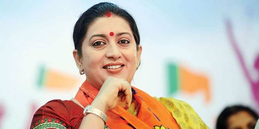 स्मृति इरानी पूरा करेंगी पूर्व पीएम राजीव गांधी का सपना, रेलमार्ग से जुड़ेगा अमेठी