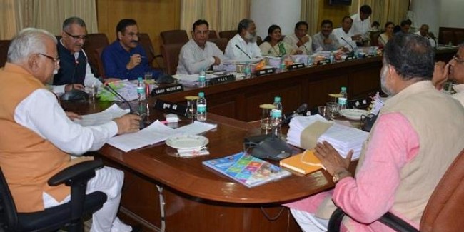 सरकार ने नगर निगम से अंबाला छावनी को किया बाहर
