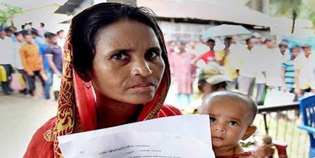 Assam NRC: guide to check names in final list published