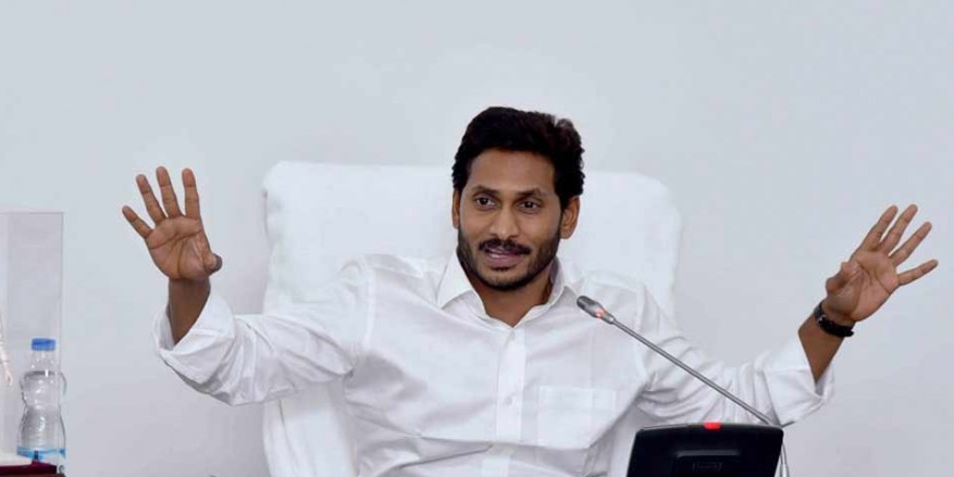 आंध्र प्रदेश के सीएम जगनमोहन रेड्डी बोले, 'गैर कानूनी घर में रह रहे हैं चंद्रबाबू नायडू'