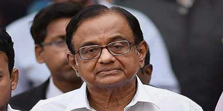 चिदंबरम की जमानत याचिका पर SC ने ED को नोटिस जारी किया