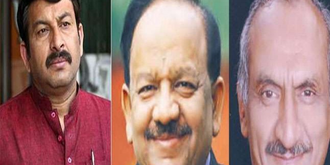 एग्जिट पोल में नुकसान से BJP में खलबली, इन 4 सीटों पर कड़े मुकाबले ने बढ़ाई चिंता