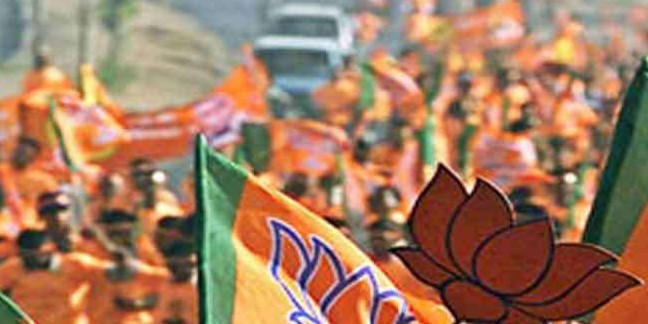 Mission-10 की सफलता के बाद अब BJP का मिशन-80, खास फोकस रहेगा 11 क्षेत्रों में