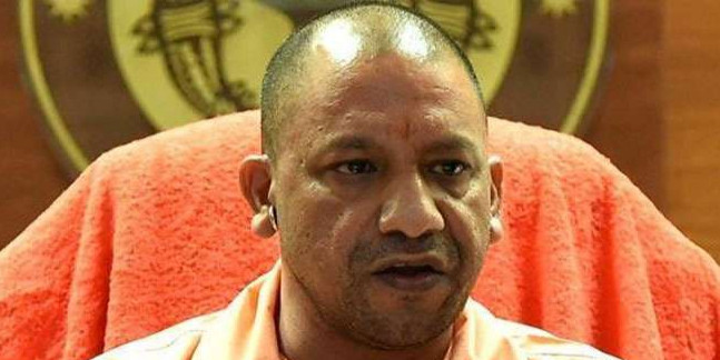 योगी कैबिनेट की बैठक आज, अटल चिकित्सा विश्वविद्यालय को जमीन देने समेत होंगे कई फैसले