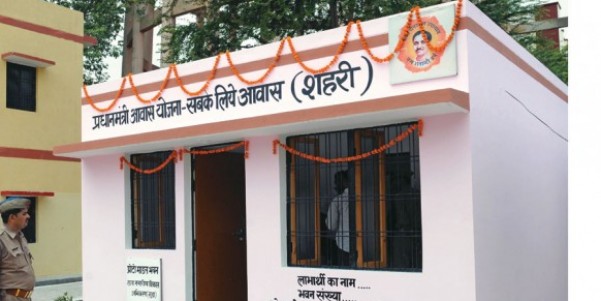 प्रधानमंत्री आवास बनाने के पहले अलॉटमेंट की प्रक्रिया पूरी करे निकाय : अजय कुमार