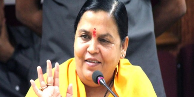 Chhattisgarh Lok Sabha Election 2019 : प्रियंका गांधी को लेकर उमा भारती ने दिया विवादित बयान