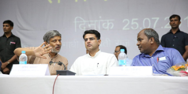 नरेगा के कामों का ऑडिट करायेंगे - सचिन पायलट