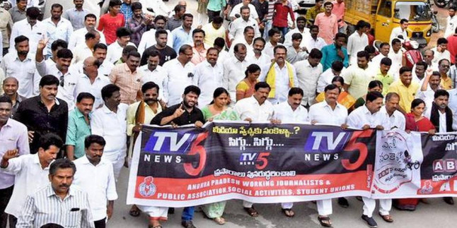 TDP Ministers protested in support of Telugu news channels