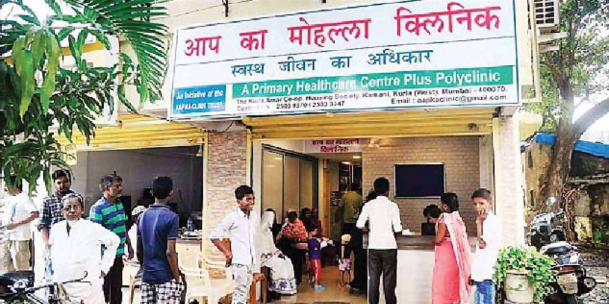 केजरीवाल सरकार का फरमान, डबल शिफ्ट में चलेंगे मोहल्ला क्लीनिक