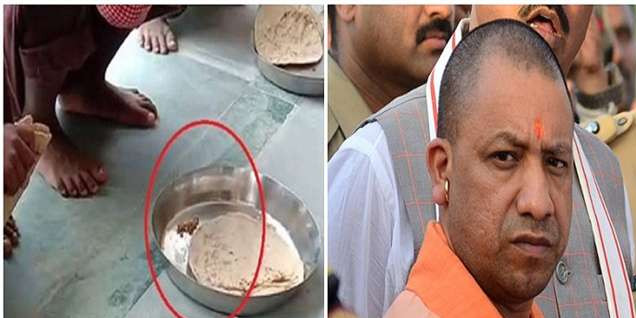 मिर्जापुर में बच्चों को नमक व रोटी खिलाने के मामले में एबीएसए निलम्बित, BSA को हटाया