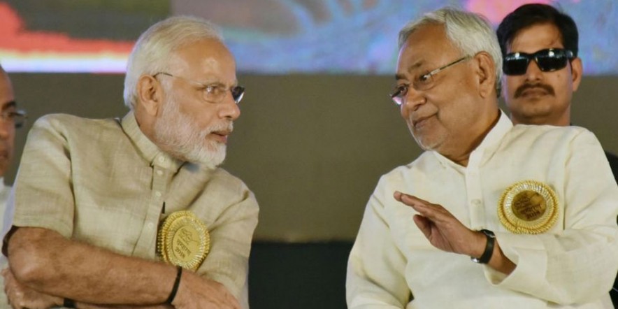 बिहार में एनडीए की होगी बंपर जीत, गठबंधन का हो सकता है सूपड़ा साफ
