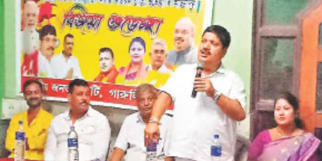 एनआरसी पर भ्रमित कर रही राज्य सरकार