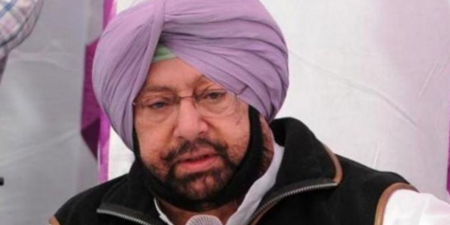 पंजाब में कांग्रेस के प्रदर्शन से खुश हैं अमरिंदर सिंह, आम जनता और कार्यकर्ताओं को कहा शुक्रिया