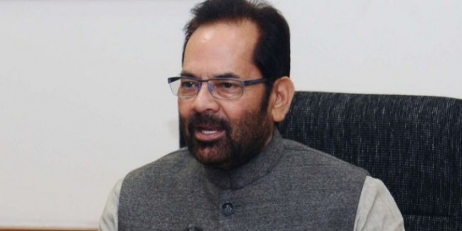 सैम पित्रोदा कांग्रेस पार्टी के गुरु नहीं गुरु घंटाल हैं: BJP नेता मुख्तार अब्बास नकवी
