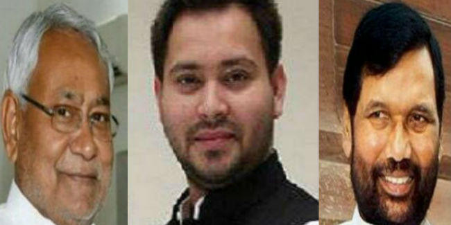 विस चुनाव : जदयू, राजद व लोजपा तलाश रहे जमीन, झोंक रहे ताकत, इन सीटों पर है पार्टियों की नजर