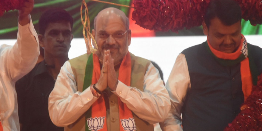 बीजेपी अध्यक्ष अमित शाह बोले, 'अच्छे काम के चलते महाराष्ट्र में BJP फिर से सत्ता में आएगी'