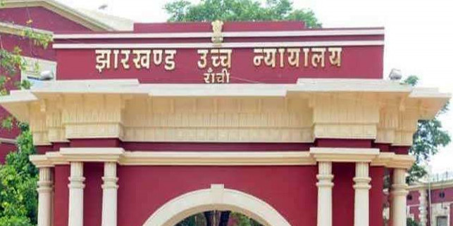 Jharkhand Mob Lynching: झारखंड हाई कोर्ट ने सरकार की लगाई क्लास, एकरा मस्जिद मामले में रिपोर्ट तलब