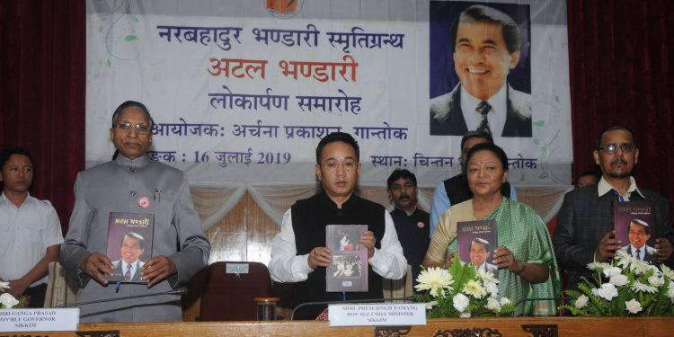Sikkim govt releases book on life of former CM