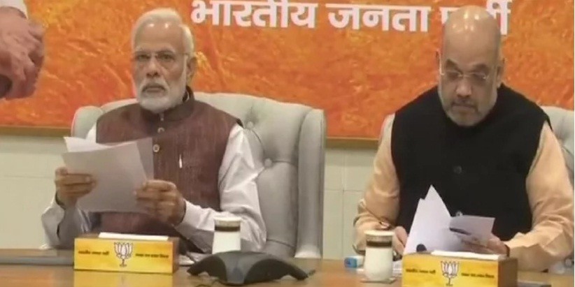 दो दिन में मोदी तीन शाह करेंगे पांच रैलियां, इन 10 सीटों पर टिकी नजर, हुड्डा का गढ़ भी निशाने पर