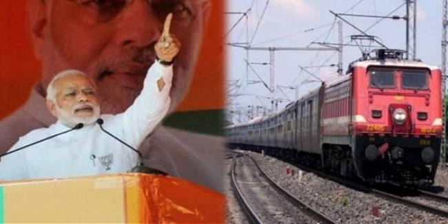 कैसे मोदी सरकार बनाएगी रेलवे को बेहतर, क्या निजीकरण से होगा बीमार रेलवे का इलाज?