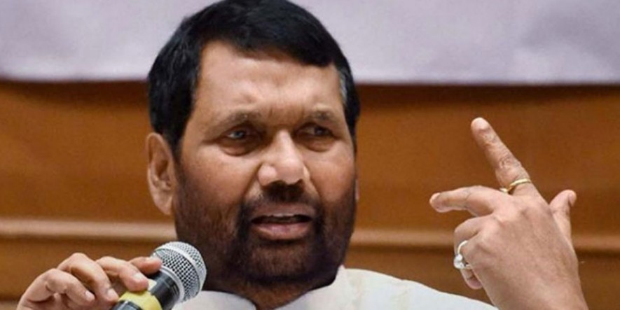 मोदी सरकार बनना तय, प्रधानमंत्री पद के लिए कोई वैकेंसी नहीं: रामविलास पासवान
