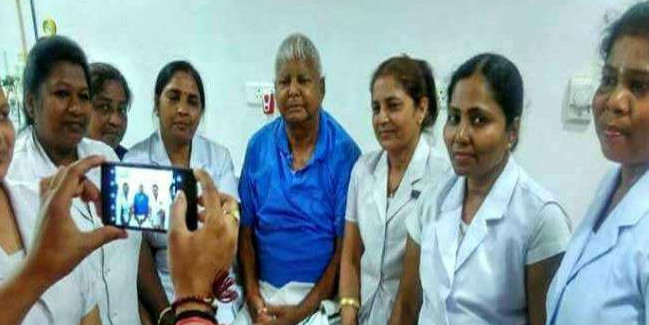 राजद सुप्रीमो लालू यादव की बेल लटकी, अब 29 को जमानत पर सुनवाई