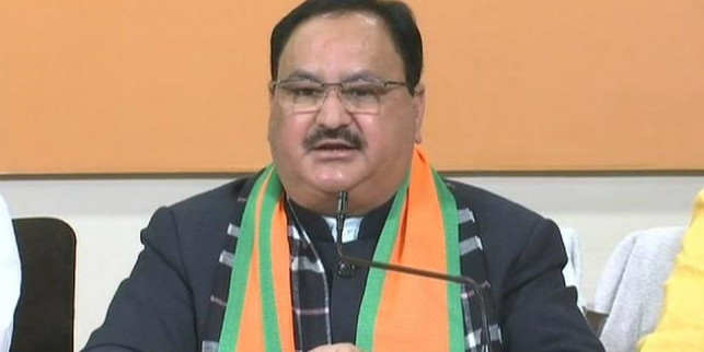 Five Rajya Sabha MPs join BJP from other parties in past few weeks as saffron party's tally in Upper House rises to 78