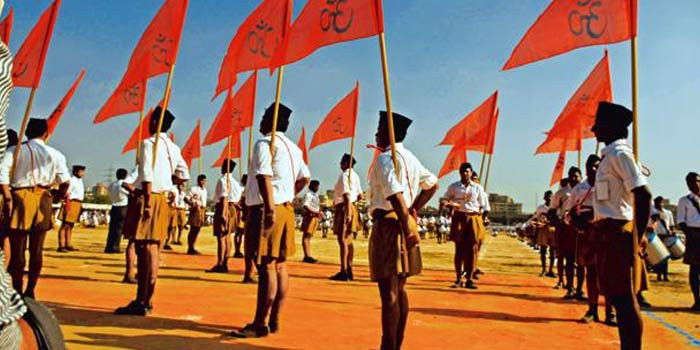 RSS जांच मामले पर हड़कंप, गृह विभाग ने मांगा स्पष्टीकरण