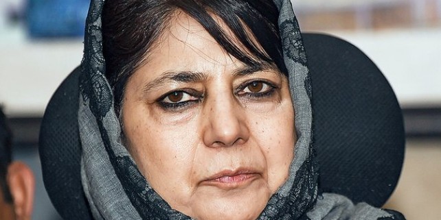 अमरनाथ यात्रा के इंतजामों से कश्मीरियों पर हो रही ज्यादती- महबूबा मुफ्ती