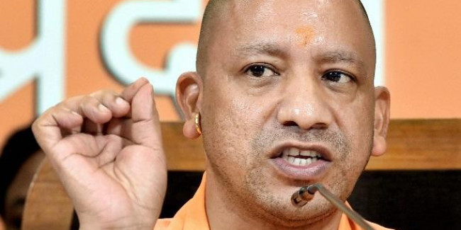 सीएम योगी बोले, हर हाल में जीतनी होगी उपचुनाव की सभी सीटें