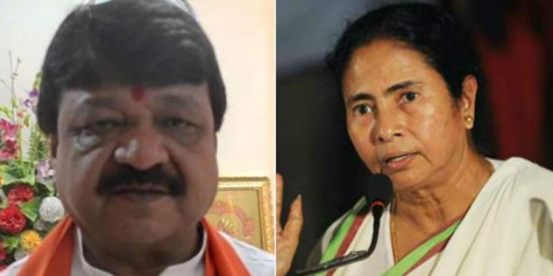 It is Good Thing: Kailash Vijayvargiya on Mamata Banerjee's Meeting with PM