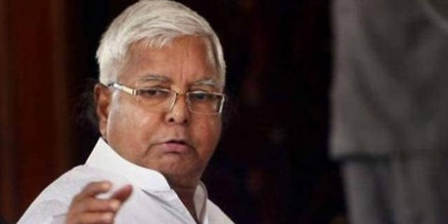 गृह मंत्रालय के लालू यादव की सुरक्षा घटाने को RJD ने बताया साजिश