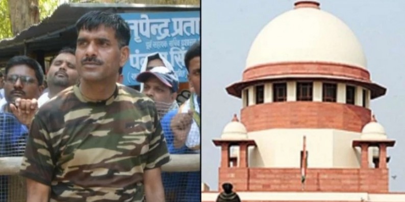 तेज बहादुर की याचिका पर सुप्रीम सुनवाई कल, फैसले के बाद तय हो सकती है चुनावी दावेदारी