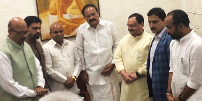 TDP छोड़ चार राज्यसभा सांसदों ने जेपी नड्डा की मौजूदगी में थामा BJP का दामन