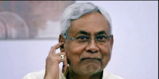 सरकारी कर्मचारियों को CM नीतीश दे सकते हैं बड़ा 'गिफ्ट', ये है वजह