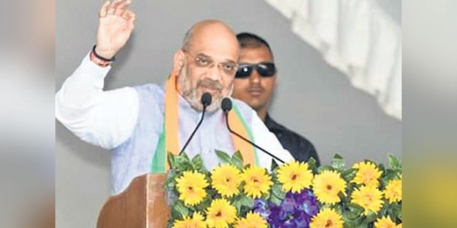हम कश्मीर से धारा 370 हटाना चाहते हैं, राहुल देशद्रोह की धारा : अमित शाह