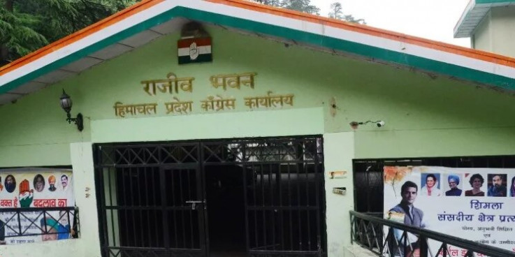 हिमाचल उपचुनाव: कांग्रेस आज कर सकती है प्रत्याशियों का एलान