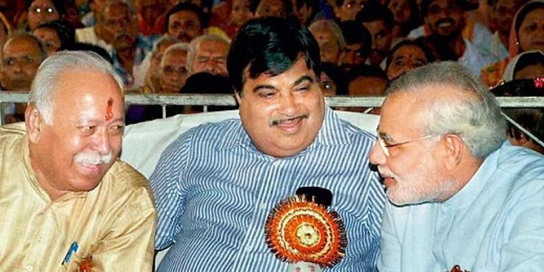 आरएसएस का संगठन भाजपा सरकार की आर्थिक नीतियों का कर रहा विरोध