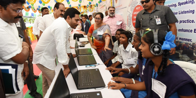 आंध्र प्रदेश के सीएम जगन ने राज्य के सरकारी स्कूलों को पुनर्जीवित करने के लिए मेगा योजना शुरू की