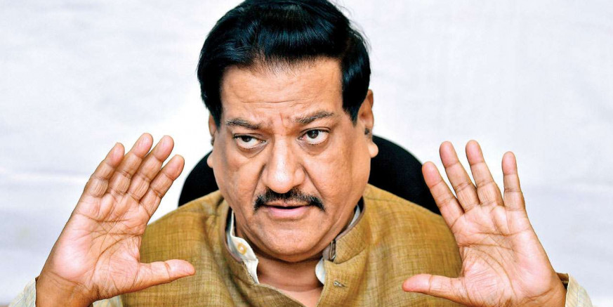 ‘Moment we fight separately, our chances evaporate’, says Congress Leader Prithviraj Chavan