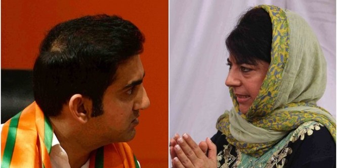 कश्मीर मामले पर गंभीर ने महबूबा को बताया ‘धब्बा’, ट्विटर पर नोकझोंक के बाद PDP चीफ ने किया ब्लॉक