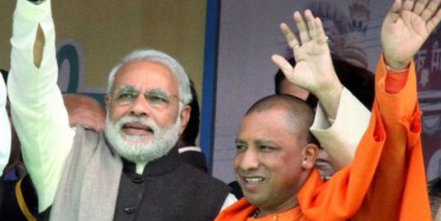 आर्थिक मदद के लिए किसान परिवार ने खून से लिखा नरेंद्र मोदी और योगी आदित्यनाथ को खत